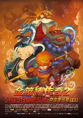小猫视频大全搞笑可爱